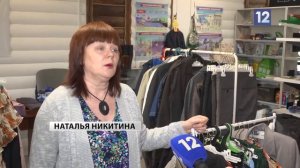 ГАРАЖНАЯ РАСПРОДАЖА