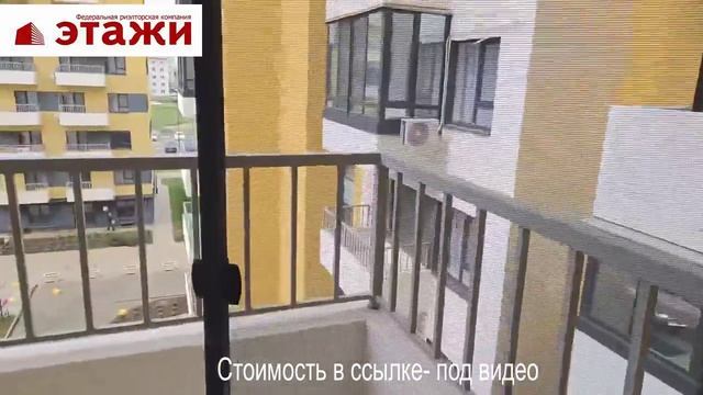 Квартира в новом доме, г.Саки, Крым. Звоните +79780990029