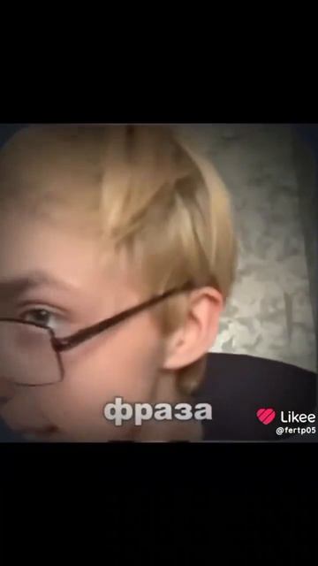 (видео не моё!) POV: Дахов в нашем классе🤣🤣