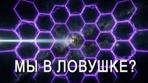 Америка молчала 40 лет: Что действительно нашёл Вояджер?