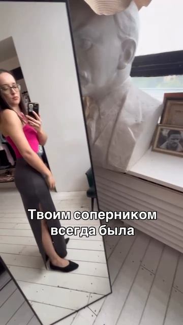 Макс: Кузнецова про здоровье