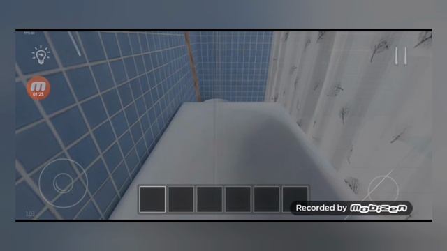 самая редкая фраза в скул бои.