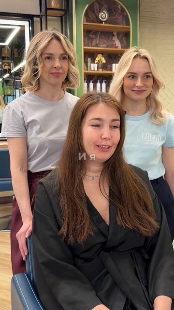 ПРЕОБРАЖЕНИЕ для мамы троих детей 😍