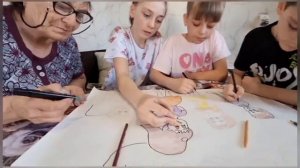 15 «Моя Семья – мое богатство»