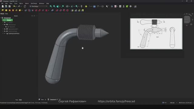FreeCAD. Смотреть и читать без рекламы. Уроки и новости.