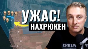 Украинский фронт - ад в Славянске и Константиновке. Ужас в Степногорске. 21.04.26