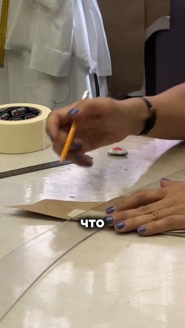 Перешив ШУБЫ в покрывное изделие