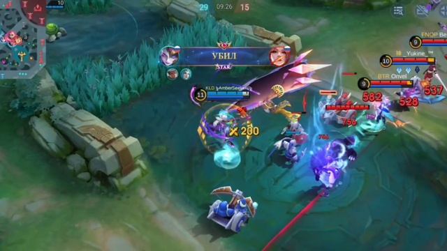 Обсидия#савага