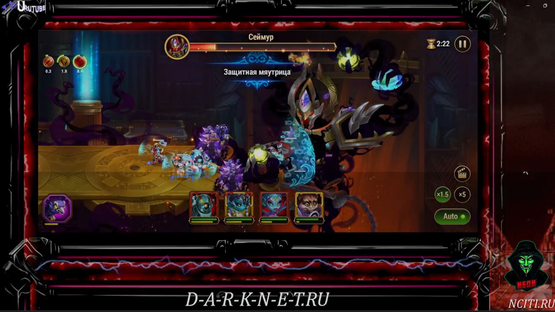 ✅ █▬█ █ ▀█▀ ⭐ ОРИОН: КРАХ МИФОВ ⭐ СЕЙМУР НА АВТОМАТЕ В 4 ГЕРОЯ ✅