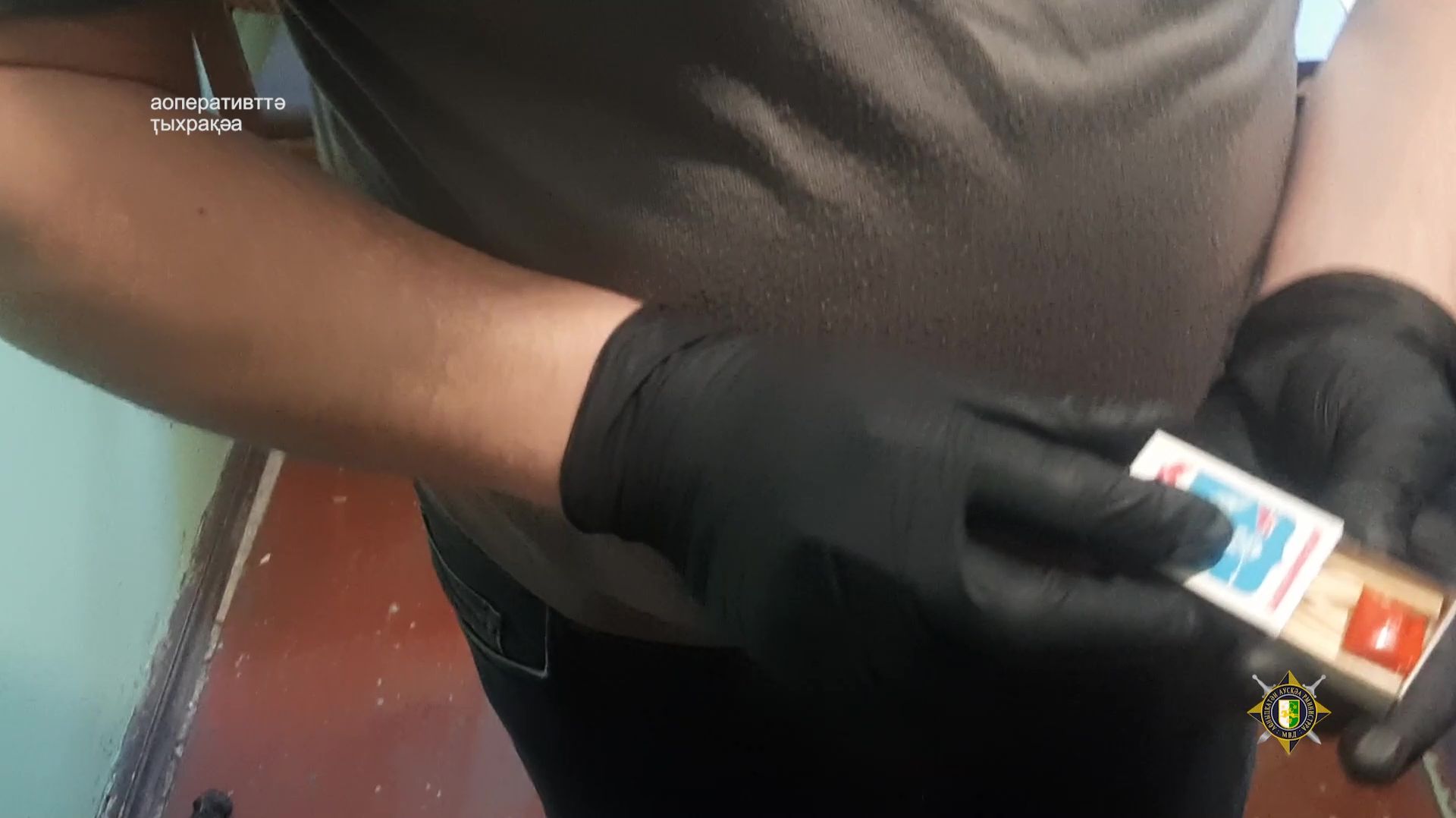 Арҩышьыгатә маҭәашьар «метадон» идбалан Хыҧсҭа ақыҭан инхо атәылауаҩы.