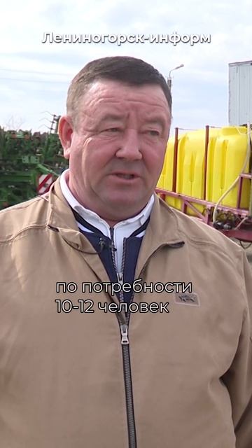 «Лишь бы погода не подвела»: Фанис Шайхутдинов рассказал о готовности к посевной