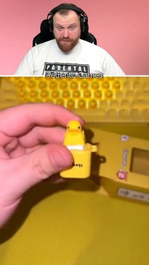 Петренто кнопка