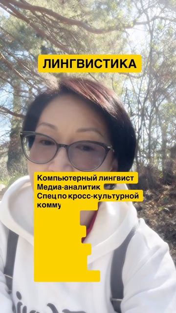 Перезалью рилс, в первом что-то пошло не так😅