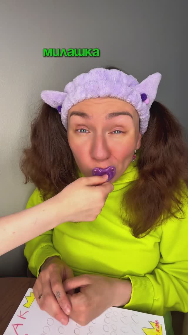 КОГДА ХОЧЕШЬ БЕСПЛАТНЫЙ БУРГЕР *ЧАСТЬ 1*🤣 #семья #есения #eseniya #ржака #прикол #милашка #яжмать