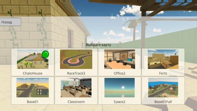 ЭТОГО НИКТО НЕ ЗАМЕТИЛ В ЧИКЕН ГАН