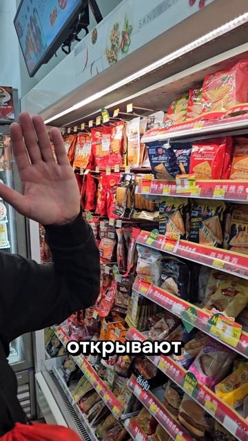 Добрались до Бангкока. Но какой же остров Впереди?