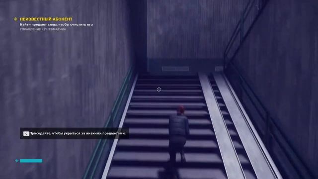 (Control) Стрим! Играю в Control (2020)