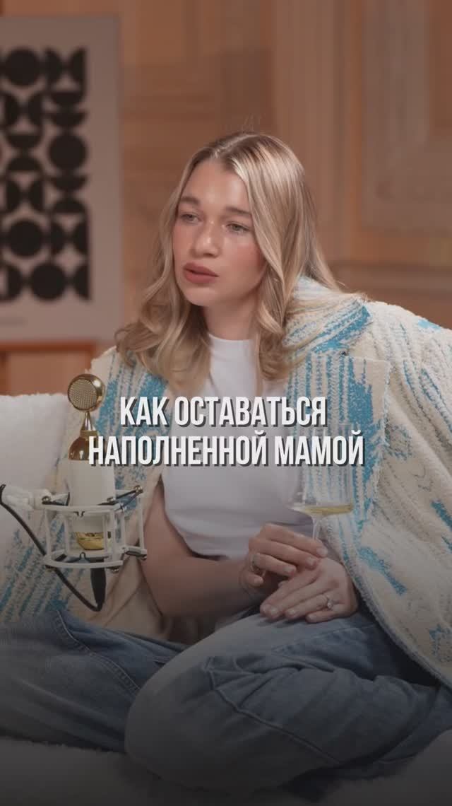 Полное видео на канале