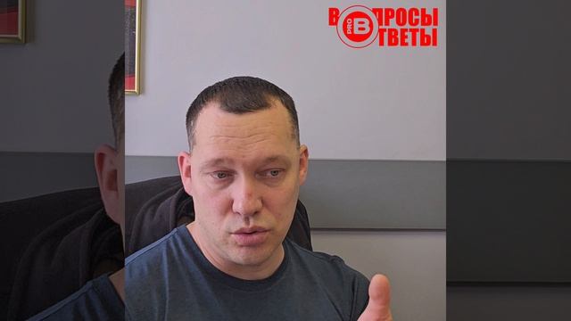 СПРАШИВАЛИ - ОТВЕЧАЕМ ‼️ХОТИТЕ УЗНАТЬ БОЛЬШЕ ⁉️ПЕРЕХОДИТЕ В ОПИСАНИЕ 👇