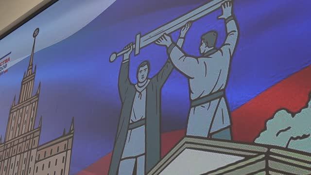 Открытый диалог: «Я, ты, он, она - вместе целая страна, вместе - дружная семья!»