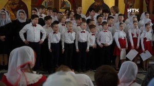 Пасхальная ассамблея