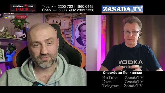 Типичная КастрЮлеГоловая Логика