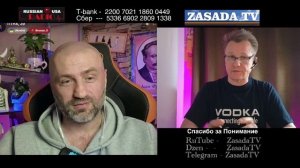 Типичная КастрЮлеГоловая Логика