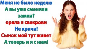 Истории из жизни|Я думала, что у меня есть муж!|Аудиорассказы|Аудиокниги слушать|Реальные истории