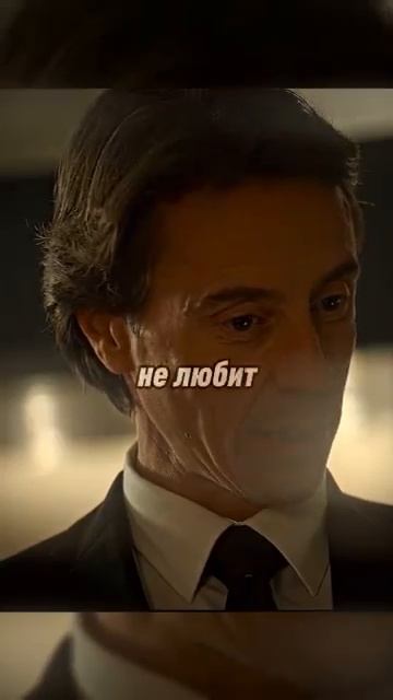 МУЖИК НЕ СТАЛ ТЕРПЕТЬ УНИЖЕНИЯНАЗВАНИЕ ЖМОТ #shorts #кинофильм #сериал