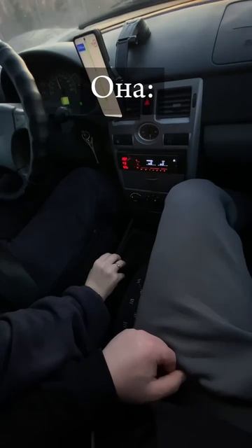 Когда за рулем Он&Она