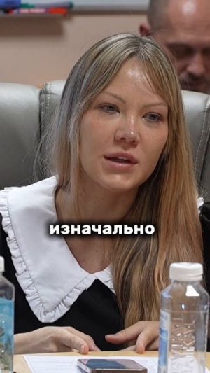 Программа до Училища