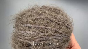 Lana Grossa Basta 34