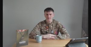 Получение инвалидности