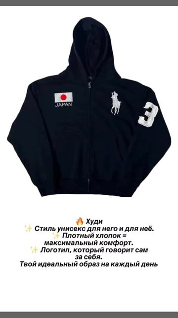 RPReplay_Final1776795698