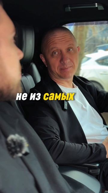 Это объединяет успешных людей