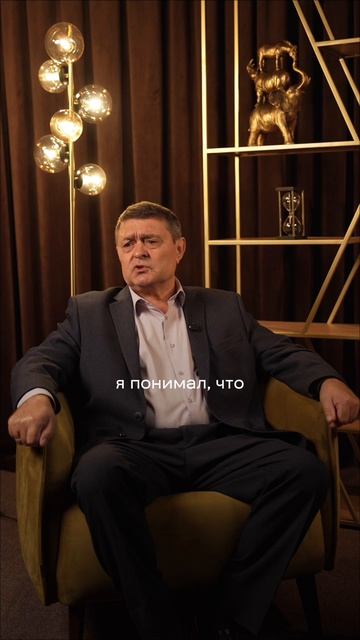 Мы просто хотели помочь, а в итоге изменили жизни сотни людей