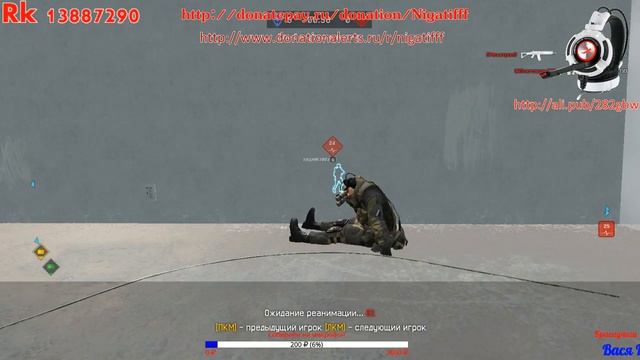 Разогрев и покатаем РМ I Витя_Сумрак I Сервер Чарли