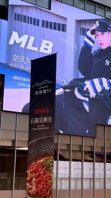 Долой стандартные формы! Даже в трендах у светодиодных экранов наблюдаем изменения 🥰 #ledtechnology