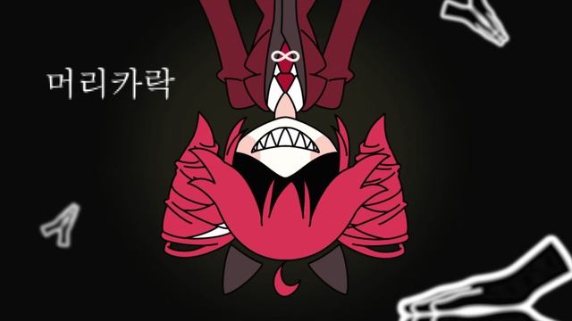 【TRAP CHICK feat. Kasane Teto】Execution Clap