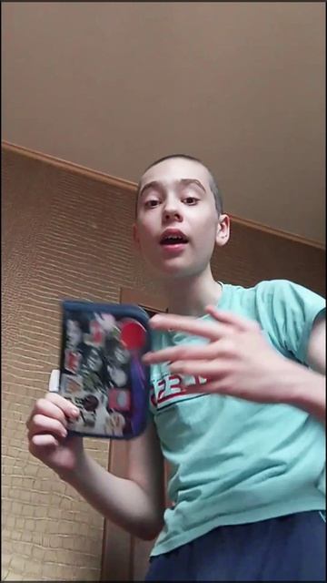 МИША КОНТЕЙНЕР ВОШЁЛ