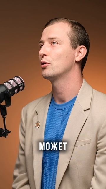 Нерегулярный цикл