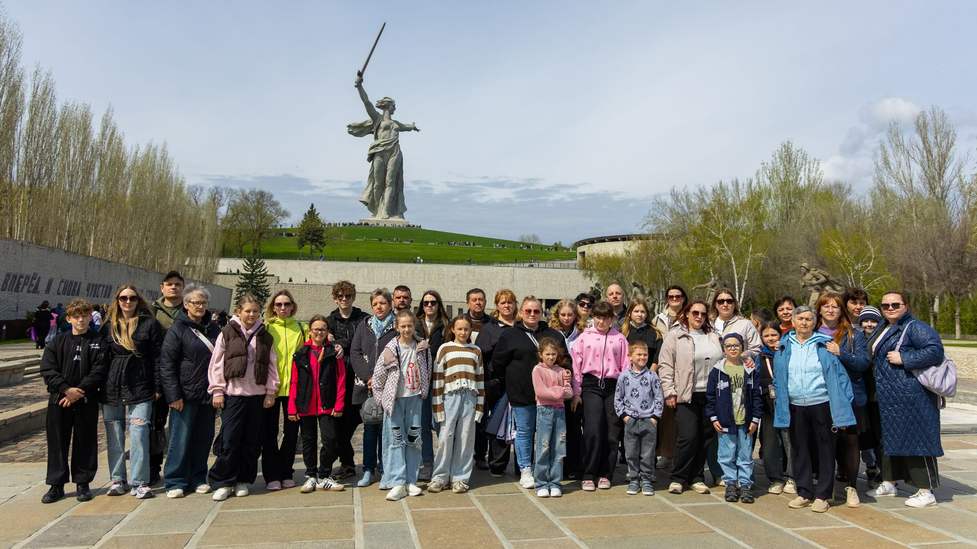Память, воплощённая в вечность