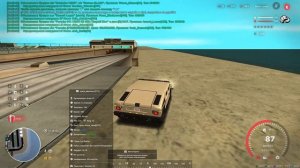 Skun Am сбивы, +С