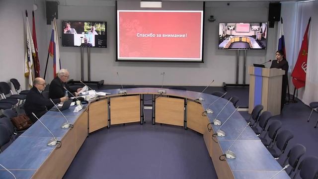 Акрамова Гулёра Абдихаликовна