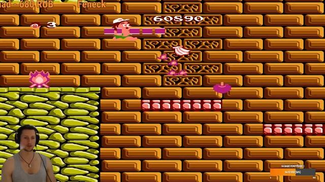 Adventure Island   1976 г.  №07