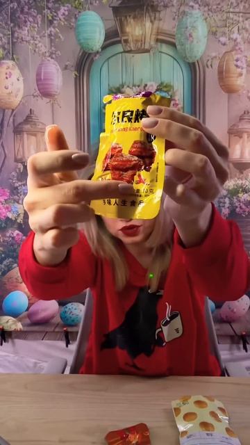 #пробую #еда #2026 #китай #иордания