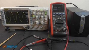 ИБП Энергия 600 для компьютеров Часть 3 Тестирование