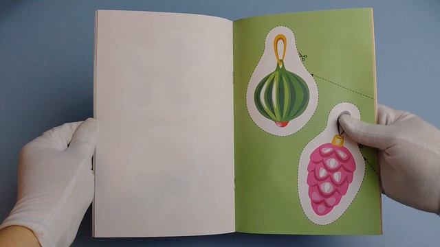 Мои первые вырезалки. Игрушки 3+