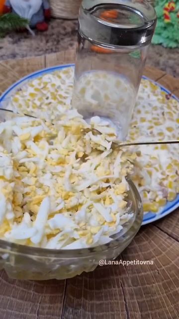 Салат с копчёной курицей и ананасами 🍍