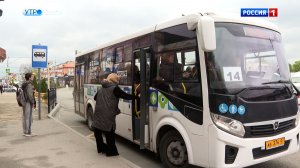 Более 140 млн рублей направят на обновление общественного транспорта в Нальчике